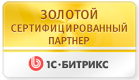 Золотой сертифицированный партнер
